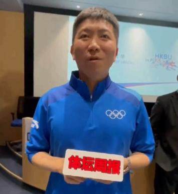 betvictor伟德官网-专访柳承敏：中国选手最强 张禹珍也有望登领奖台