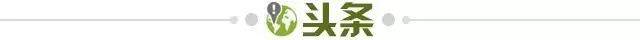 betvictor伟德公司-【早报】新赛季，新气象！
